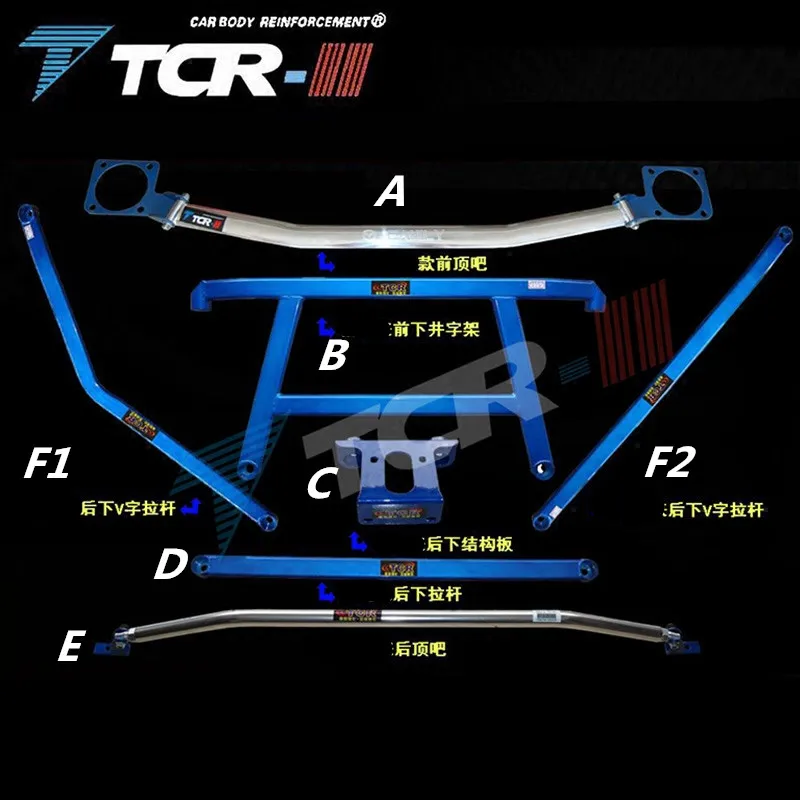 TTCR-II подвеска стойки бар пригодный для Mazda 323 протеж автомобиль Стайлинг Аксессуары стабилизатор Подвески рамка из алюминиевого сплава Натяжной стержень