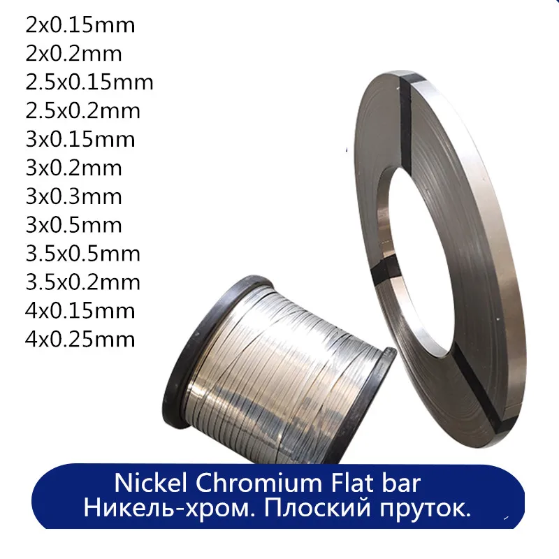 Sigillatrice Filo Riscaldante Macchina Sottovuoto Striscia Riscaldante Confezionatrice Striscia Piatta In Lega Di Nichel-Cromo