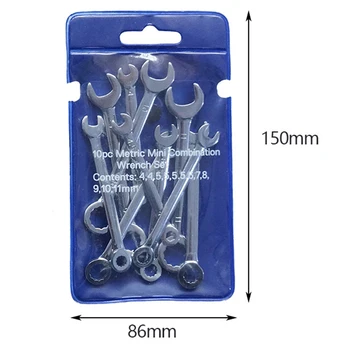 

Ratchet Wrench Set Steel Portable Repair Fixture Maintenance Carpenter
