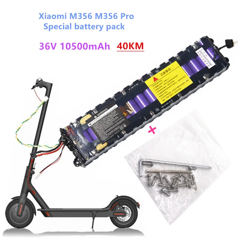 

2020 New Original 36V 10.5Ah battery For Xiaomi M356 M356 Pro Special battery pack 36V Li-ion battery 10500mAh Riding 40km