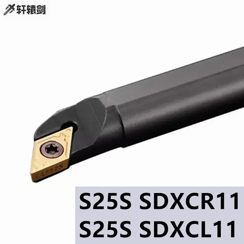 

1 шт. S25S SDXCR11 SDXCL11 Внутренний поворотный инструмент держатель для карбидных вставок CNC DCMT11T3 DCMT