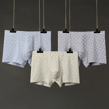 

Manufacturers Wholesale MEN'S Underwear Medium Waist 3D Knicker Jacquard Seemless MEN'S