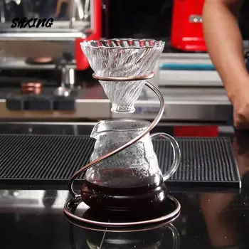 

Spiral Bracket Coffee Set Cloud Coffee Maker Special Holder Filter Tea. Dish Drying Bottle Rack Kitchen Living Room Accessories