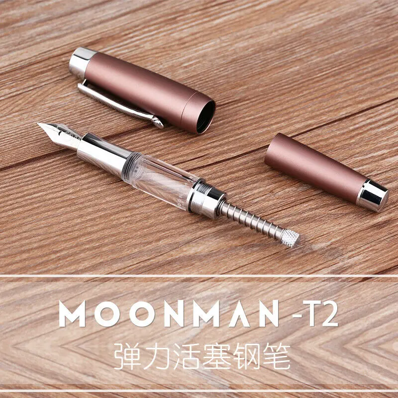 Moonman T2 эластичный поршневой авторучка акриловый металлический матовый корпус F 0 5