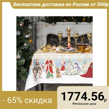 

Tablecloth Ethel "Christmas time" 150x225cm +/- 3cm with GMVO, xl100% 4496664