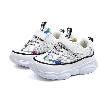 

2020 New Autumn Kids Shoes Breathable Boys Girls Sport Shoes Children Casual Sneakers Baby Running Shoes Mesh Canvas Shoes