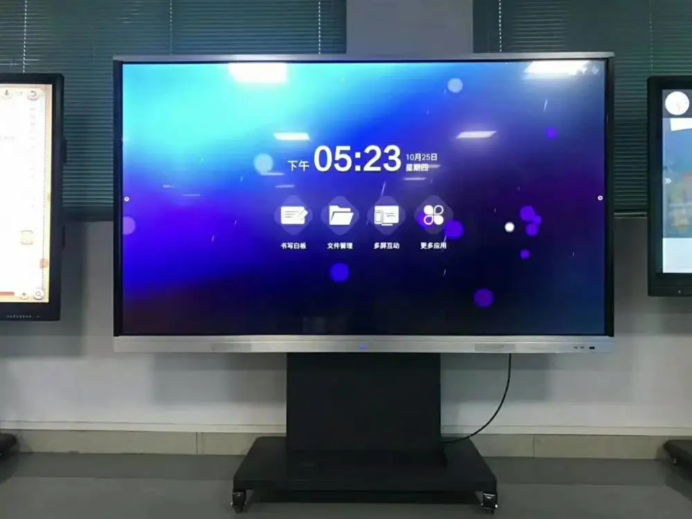 43 50 inch portable Foldable android OS wifi lcd display screens monitors