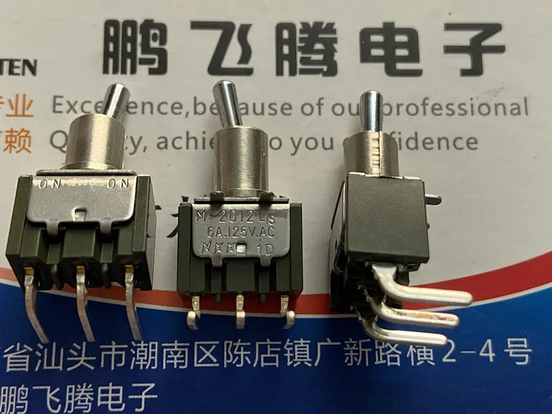 

Japan NKK M-2012L/S Toggle Switch 3 feet 2 gears curved foot shaking head rocker toggle switch 6A125VAC