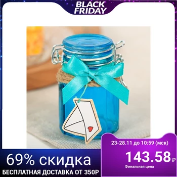 

Bank for storage "Korablik", 100 ml