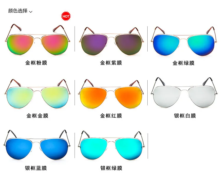 2608475840_825563273