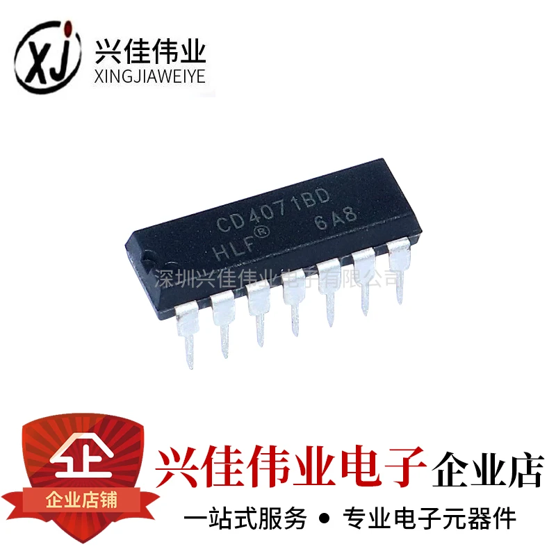 20 шт./лот CD4071 CD4071BE CD4071BD DIP-14