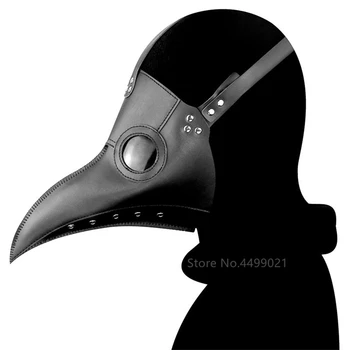 

Halloween Gothic Steampunk Crow Reaper Mask Plague Doctor Schnabel Clown Mask Bird Fancy Devil Anime Cosplay Party Scary Costume