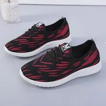 Мужская и Женская легкая прогулочная обувь; удобная прогулочная обувь на мягкой подошве для мужчин и женщин; Мужская и женская спортивная обувь