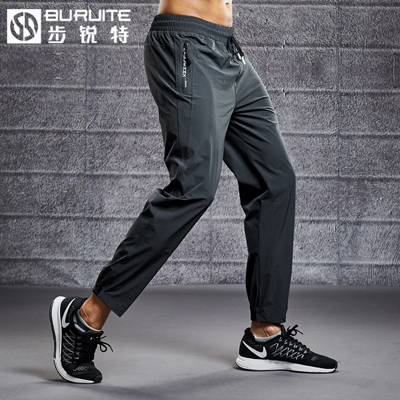 

Sports pants men's quick drying loose woven pants leisure running fitness women's autumn and winter Plush pants