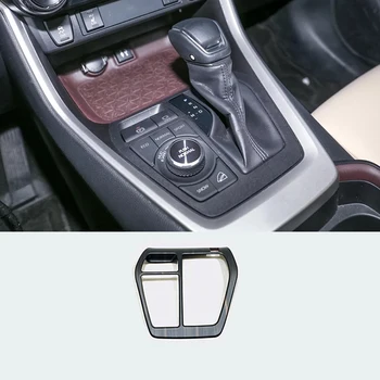 

For Toyota RAV4 RAV 4 2019 2020 ABS Wood grain Car Console Gear Shift Panel Decoration Cover Trim Car accessories 1pcs