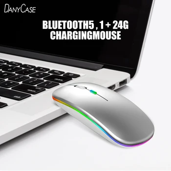 

Wireless Mouse Bluetooth RGB Rechargeable Mouse Wireless Computer Silent Mause LED Backlit Ergonomic Gaming Mouse For Laptop PC