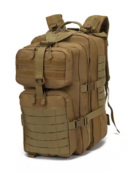 

Gary outdoor military tacitcal backpack,35 Litre hiking knapsack,Large army Day assault pack MOLLE Bag