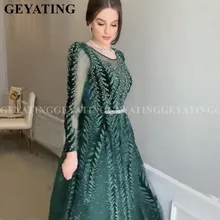 Фон для фотографирования в изумрудно-зеленых бархатная одежда с длинным рукавом в Дубае вечернее платье Роскошная обувь с украшением в виде кристаллов трапециевидной формы арабские официальные платья мусульманских Выпускные вечерние платья