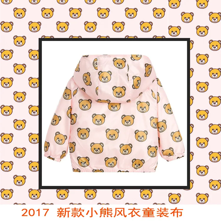 Пижама цифровая печать на ткани Полиэстеровая тянущаяся, сатиновая одежда для детей с принтом милого медведя Женская домашняя одежда набойки