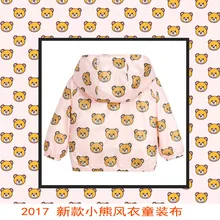 Пижама цифровая печать на ткани Полиэстеровая тянущаяся, сатиновая одежда для детей с принтом милого медведя Женская домашняя одежда набойки