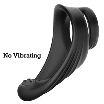 No Vibrating