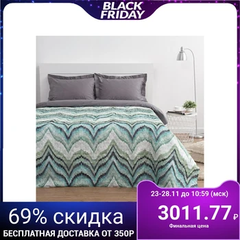 

Bedspread Ethel "Pamir" Euro 220 * 230 cm, col. green, 160 g / m2, 100% polyethylene 4616813