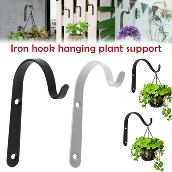 

1Pcs Hanging Basket Brackets Metal Strong Outdoor Wall Garden Hook Decoration JDH88