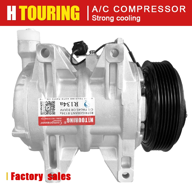 Компрессор переменного тока для Nissan Серена 92600-CX000 506012-0231 506211-7942 506012-0230 92600CX000 5062117942