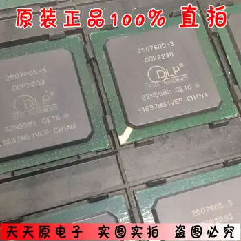 

100% New&original DDP2230 BGA 100%