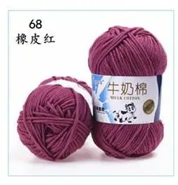 68 xiang pi hong Пряжа для вязания крючком из молочного хлопка Детская шерстяная пряжа для вязания детей ручная вязка пряжа вязаное одеяло игрушка - Цвет: 68 xiang pi hong