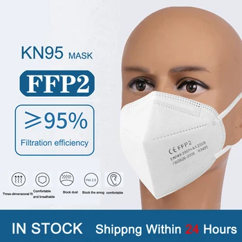 

Spot FFP2 Masks, KN95 Disposable Protective Masks CE Certified Face Masks, Dustproof And Impervious Folding Masks