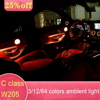 

For Mercedes Benz C class w205 C63 C200 C250 car ambient lamp 3/12/64 colors LED ambient light illuminated light car accessory