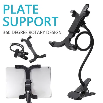

New Arrival 1pc Universal 360 Degree Lazy Bed Desk Tablet Stand Holder Mount For i-Pad Sam-sung 7-10 inch Tablets