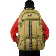 Большой объемный рюкзак мужской водонепроницаемый походный рюкзак большой размер дорожный рюкзак для багажа рабочий рюкзак