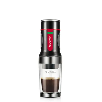 

Barsetto / yum Portable Coffee machine Small mini Household Hand pressure Manual coffee Capsule machine espresso