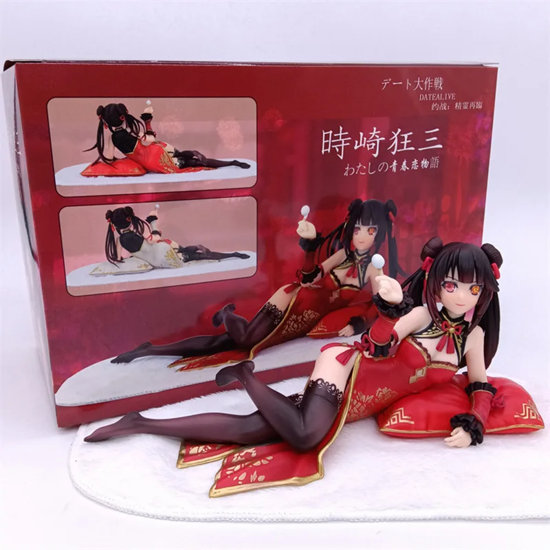 Date a Live] Kurumi Tokisaki New Year Mandarin Gown Ver. - 1/7