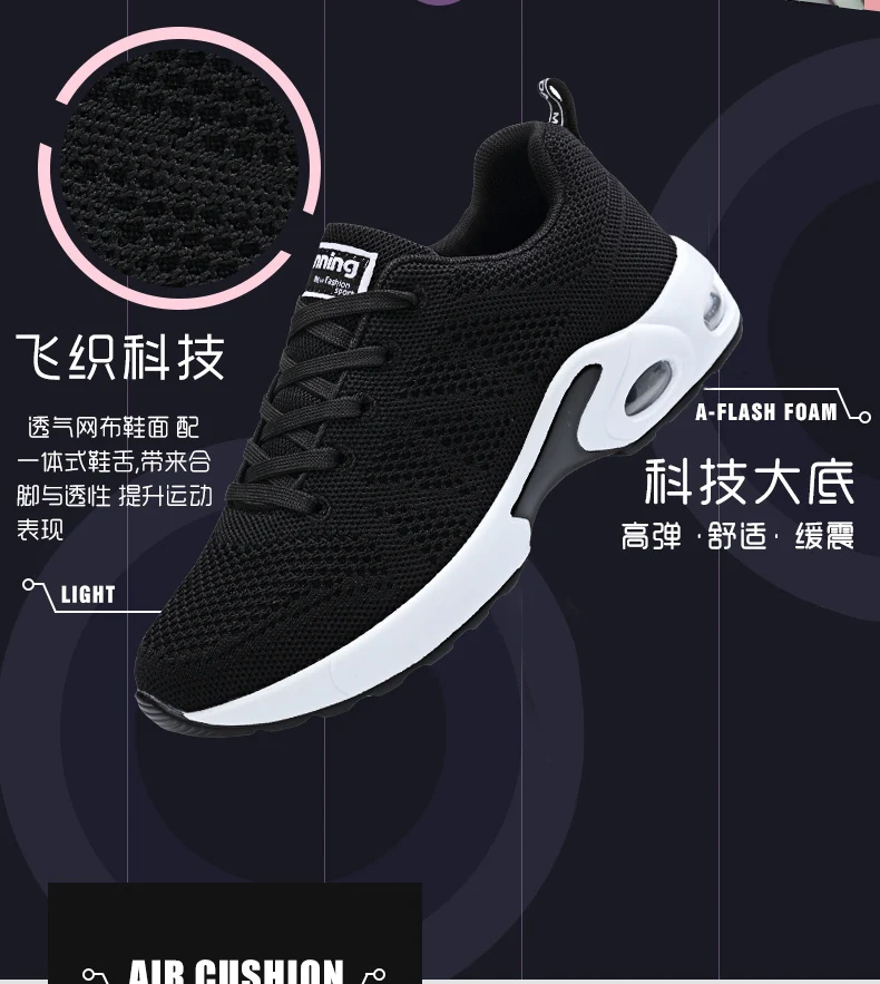 Tenis feminino; Лидер продаж; Basket Femme; спортивная обувь для женщин; обувь для тенниса; женская обувь высокого качества; устойчивые спортивные кроссовки; кроссовки