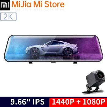 

Xiaomi MiJia Anytek 9.66 Inch Full Screen Rearview Dash Cam Wide 1440P Auto Cam 140FOV Mirror Car Recorder Stream Media Car DVR