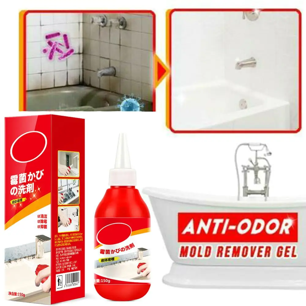 

Mold Remover Tile Cleaner Wall Mold Mildew Gel Bathroom Washing Machine Kitchen Anti-odor Wall Porcelain Floor Cracks Detergent
