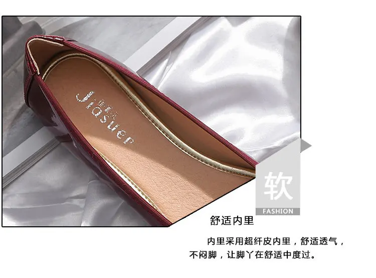描述17