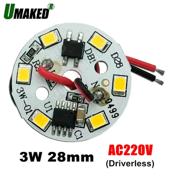 

3W 28mm AC 220V pcb with integrated IC driver with 20cm wire, Driverless led bulb PCB board, Direct to AC 220V 5W 7W 9W 12W 15W