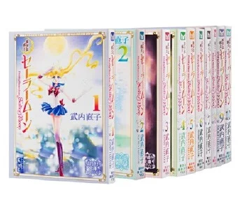

1 Book Sailor Moon Volume 1- 10 for select Japan Teens Adult Graphic Novel Manga Comic Book 25th Anniversary Japanese Edition