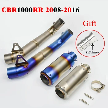 

CBR 1000RR CBR1000 Motorcycle Exhaust Middle Link Pipe with DB killer For HONDA CBR1000RR 2008 - 2016 2010 2011 2012 2013 2014