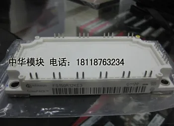 

FS150R12KT3 FS150R12KE3 German module Spot--ZHMK