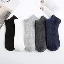 5Pairs Lot Cute Mens Short Socks Boat Chaussette Skarpety Cotton Ankle Meias Skarpetki Sock Breathable Calcetines Men Casual
