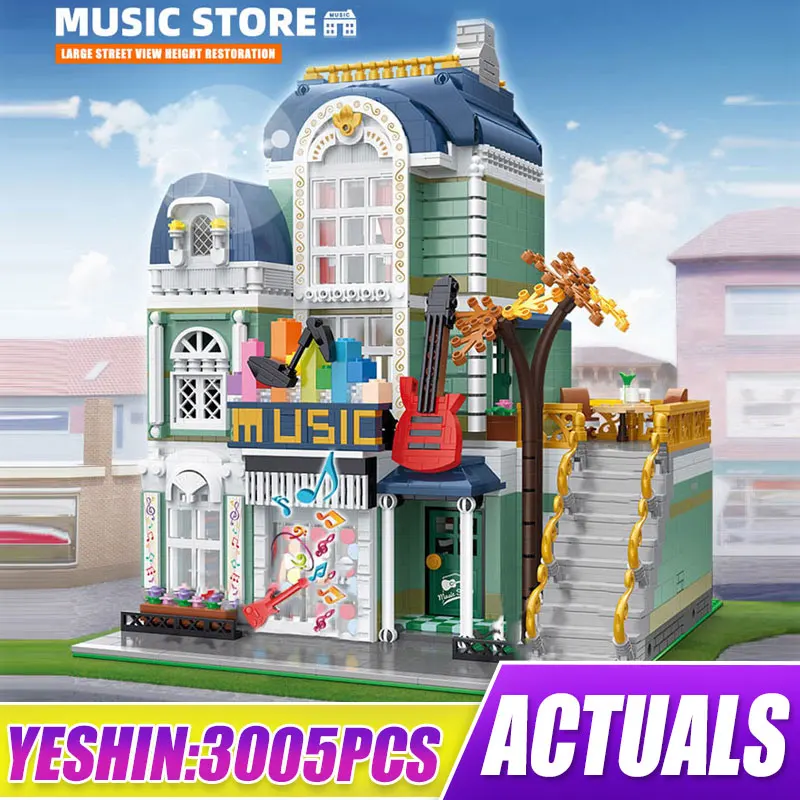 3005 шт. Детский конструктор уличный вид | Игрушки и хобби