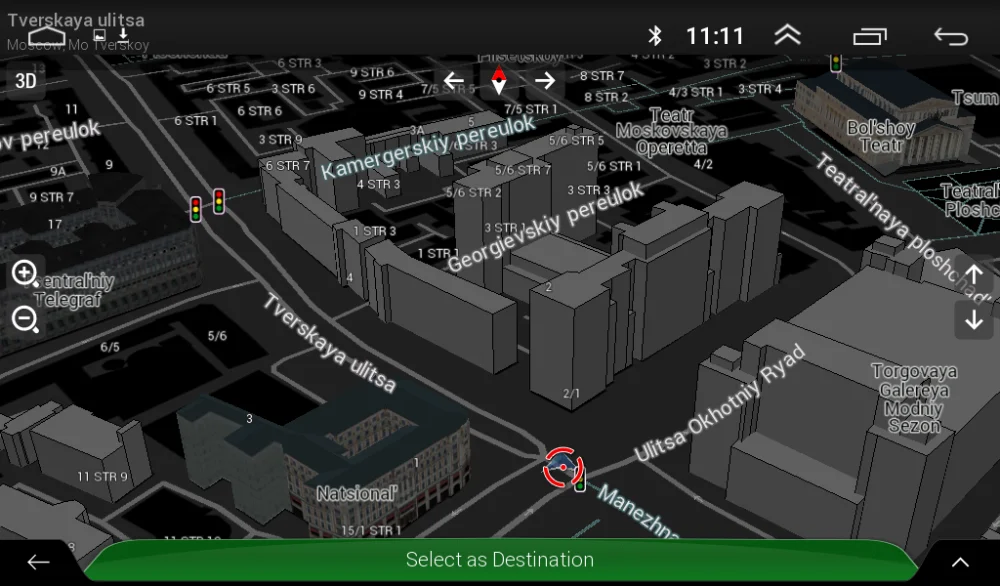 Screenshot_20181015-111136
