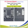 Serial IIC / I2C / TWI Convert Board Module for 0802 1601 1602 2002 4002 1604 2004 Character LCD Module Display for Arduino ► Photo 3/6