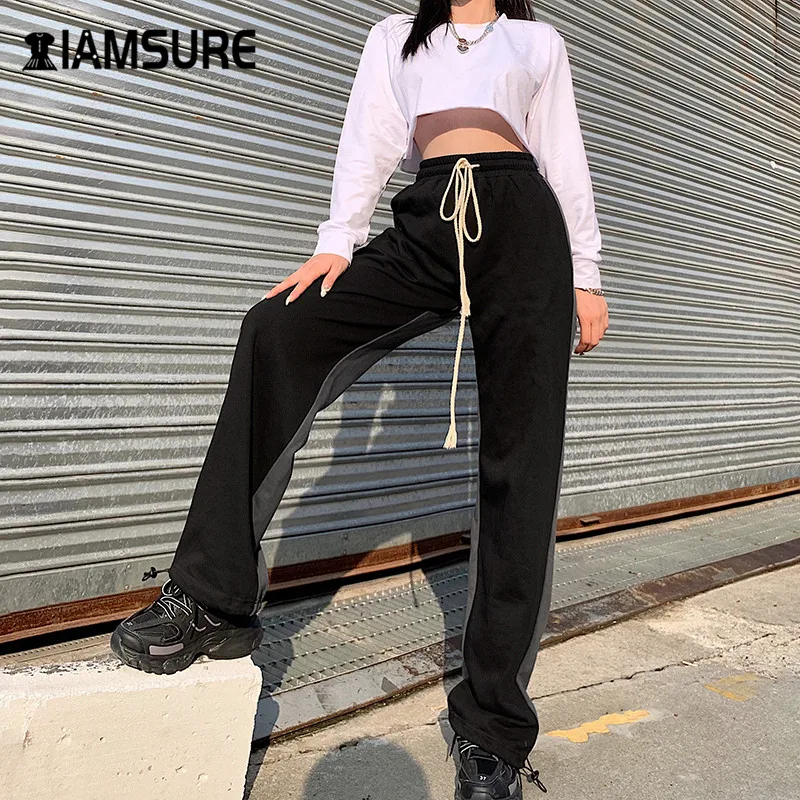 

IAMSURE Korean Fashion Style Patchwork Joggers Sweatpants For Women Drawstring High Waist Casual Loose Female Harem Pants