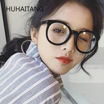 

HUHAITANG New Style Glasses Frame Ins Glasses Female Student Korean Style Face without Makeup Plain Glasses